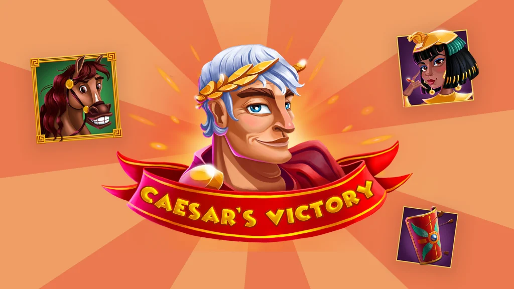 There’s an image of Julius Caesar surrounded by his horse, a shield, and the face of Cleopatra on a peach background.