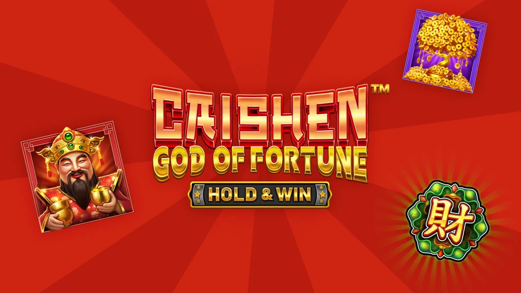 The words “Caishen God of Fortune Hold & Win” are in the center of a bright red image, and symbols of Caishen, a tree of gold coins, and a Chinese character are shown surrounding it. 