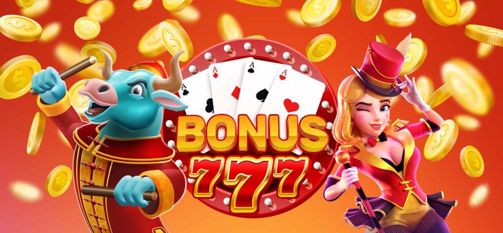 What is a welcome bonus?