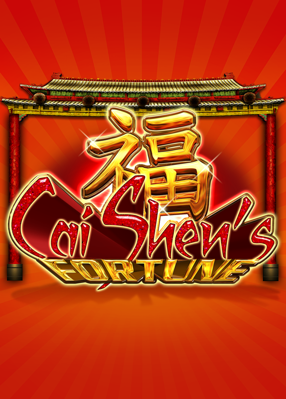 Caishen’s Fortune XL logo set in front of a Chinese pagoda